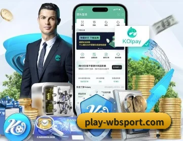 万博体育 APP 深度功能